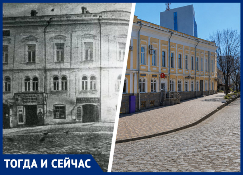 Суд наверху, «паромойки» и вино внизу: чем жил один из домов старого Ставрополя в царские и советские времена