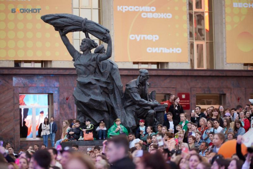 Стали известны даты Российской студенческой весны в Ставрополе для сузов и колледжей