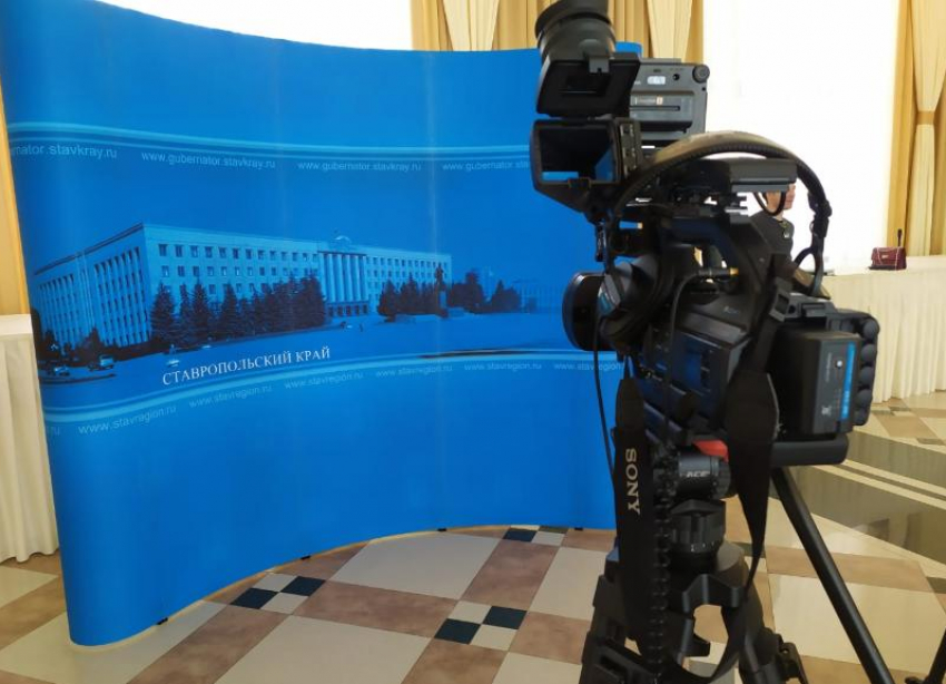 Трансляция: брифинг 29 марта по эпидситуации на Ставрополье