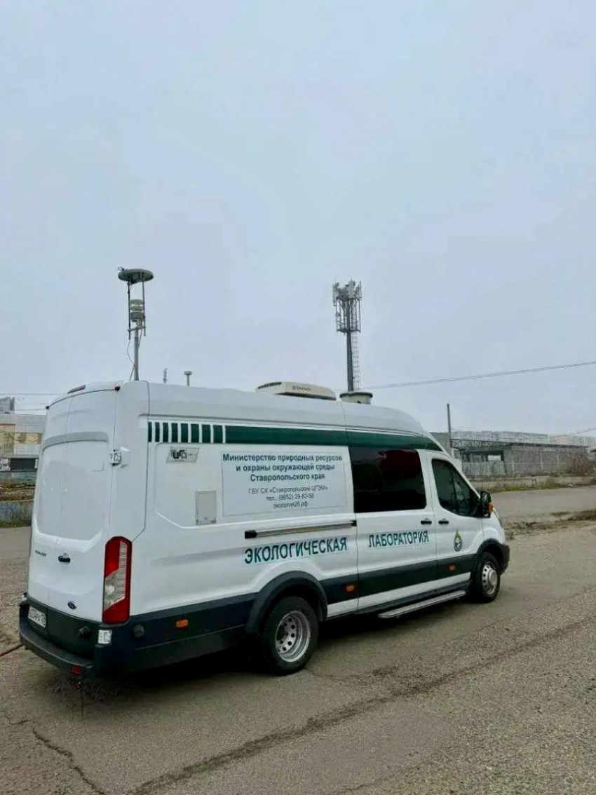 Жалобы на охватившее Ставрополь зловоние проверили в региональном минприроды