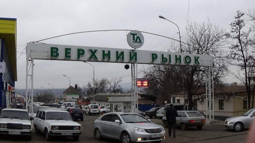 В Пятигорске оцепляли рынок