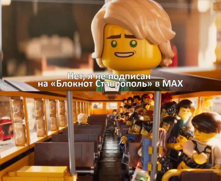 Тут говорят то, о чем ты думаешь. Но вслух