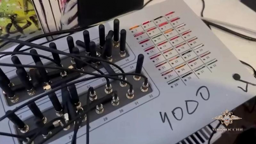 Ставропольцы организовали колл-центр в Петербурге и помогли обмануть россиян на 15 миллионов