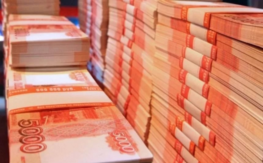 Как выглядит миллиард долларов? | Вопрос-ответ | АиФ Аргументы и факты в Беларуси