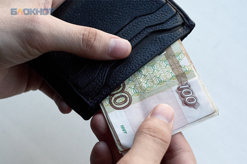 Денежный приток: среднедушевой доход ставропольца вырос почти до 46 тысяч рублей