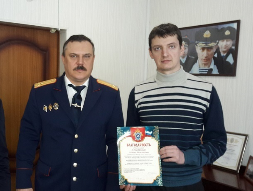 Житель Пятигорска помог следователям поймать убийцу