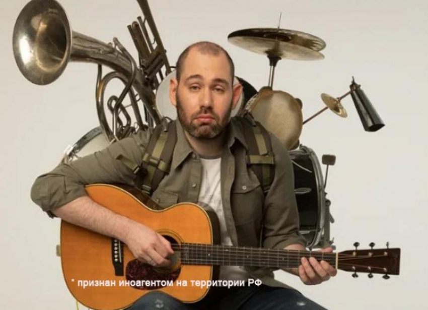 Сбежавший из России иноагент Слепаков из-за адвоката снова потерпел крах в суде