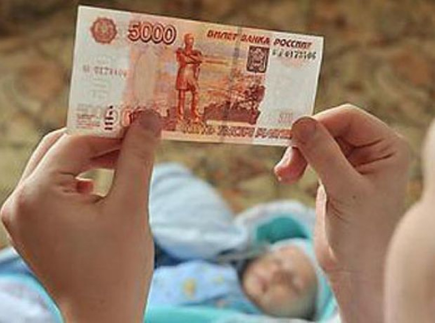 Ставропольским семьям проиндексировали выплаты на детей