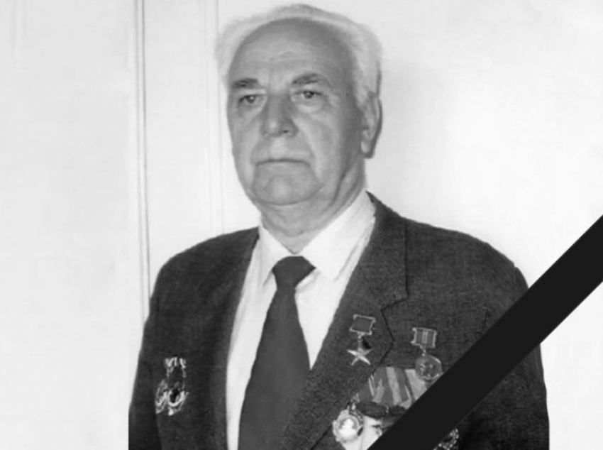 Экс-секретарь ставропольского краевого комитета КПСС Борис Володин скончался на 95 году жизни