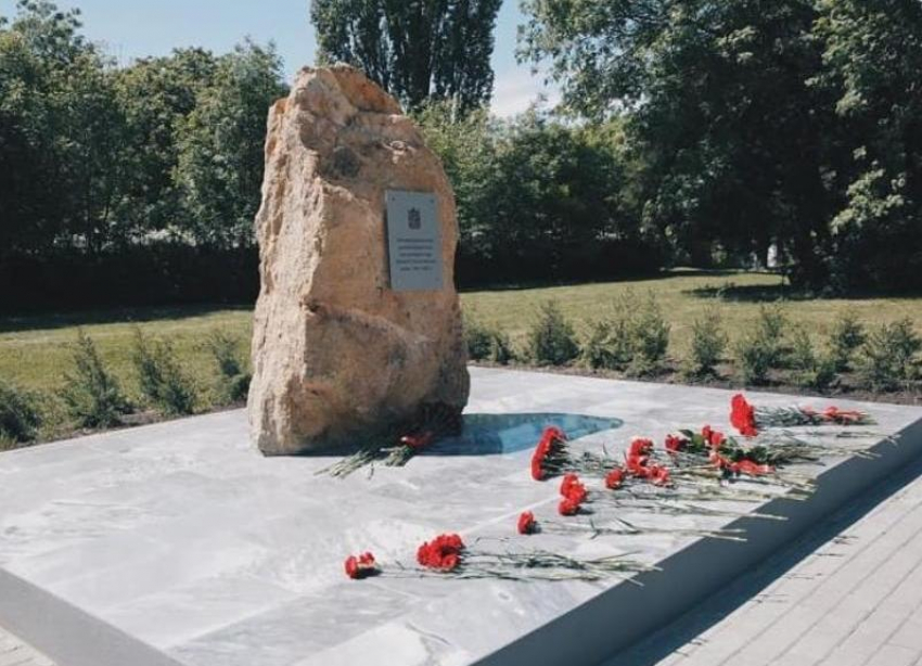 В Ставрополе открыли памятник несовершеннолетним узникам фашистских концлагерей