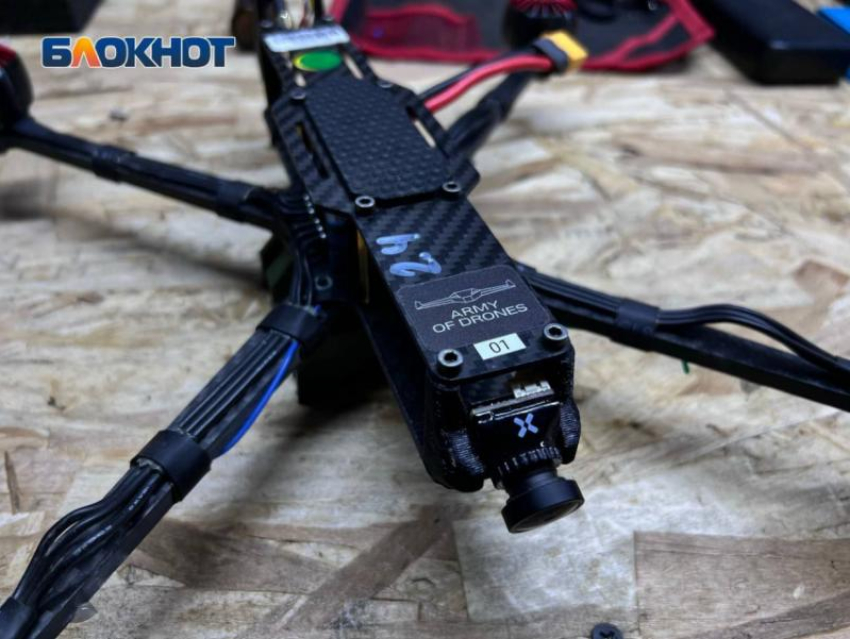 Режим беспилотной опасности объявили на территории Ставропольского края 23 сентября