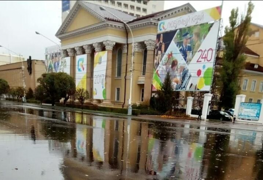 В Ставрополе снова ожидается переменчивая погода