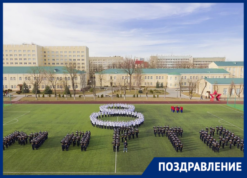 Ставропольские кадеты организовали необычный флешмобом в честь праздника