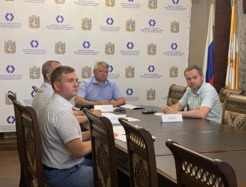 В минпроме Ставрополья экстренно обсудили проблемы работы энергосистемы в крае 