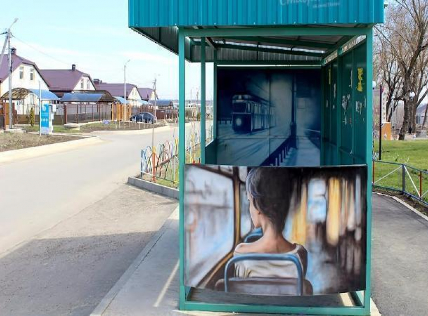 Уникальным арт-объектом сделали остановочный пункт в Михайловске