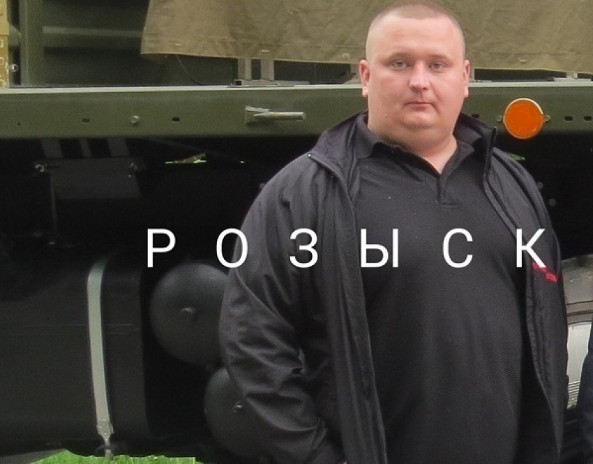 Инструктор по вождению из Пятигорска таинственно пропал после поездки в такси 