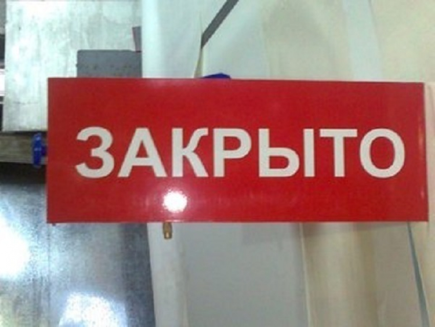 Опасный для жизни покупателей магазин закрыли через суд в Ставропольском крае