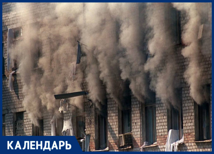 Прошло 29 лет после теракта в городской больнице Буденновска