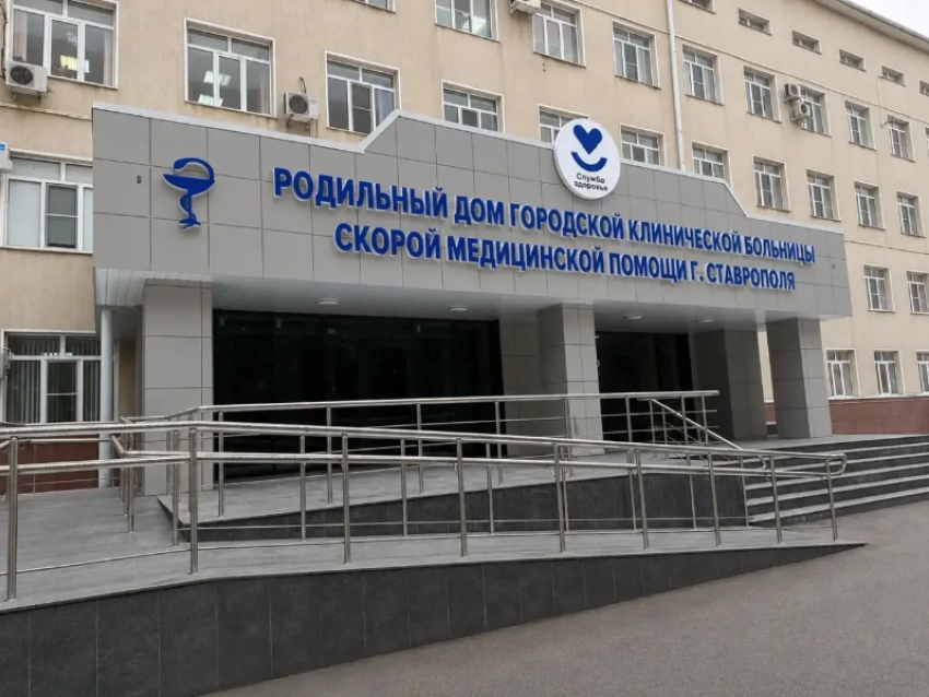 «Школа мам» в Ставрополе: спокойная беременность и уверенность перед родами