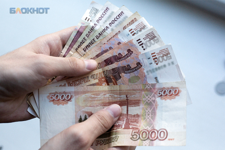 На Ставрополье раскрыли рекордный доход компании в 2024 году: сумма перевалила за 200 миллиардов 