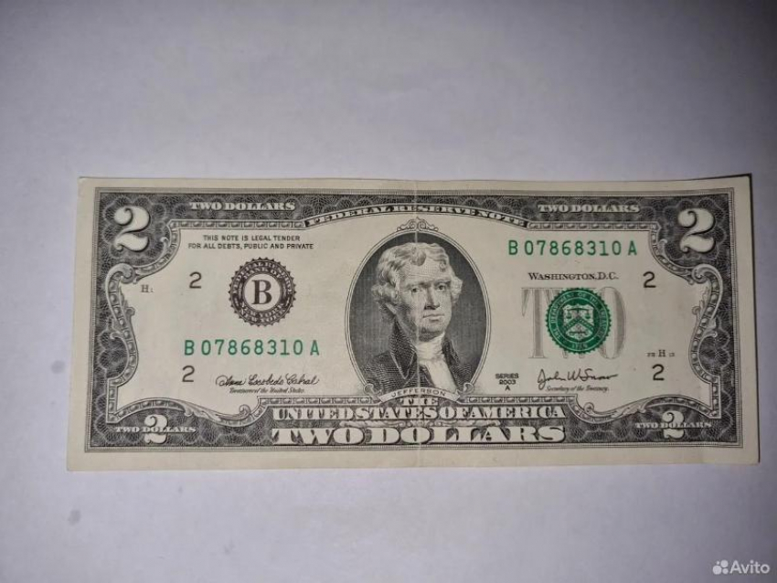 Необычный курс доллара заметили ставропольцы на одном из сайтов объявлений