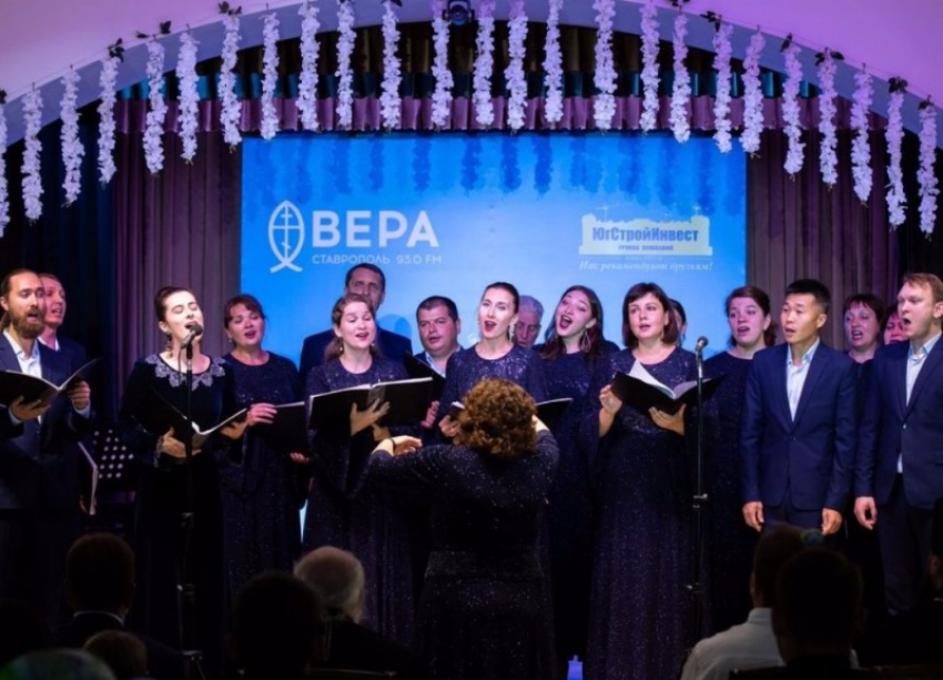 В храмовом комплексе святого князя Владимира прошло открытие радио «ВЕРА Ставрополь»