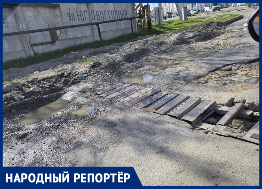 «Вода течет ручьями»: жители Ставрополя молят о помощи в ремонте дорог и ливневок