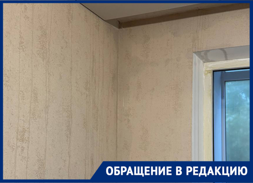 Осенний «подарок» от фонда капремонта: ставропольцы массово пожаловались на потопы в квартирах  