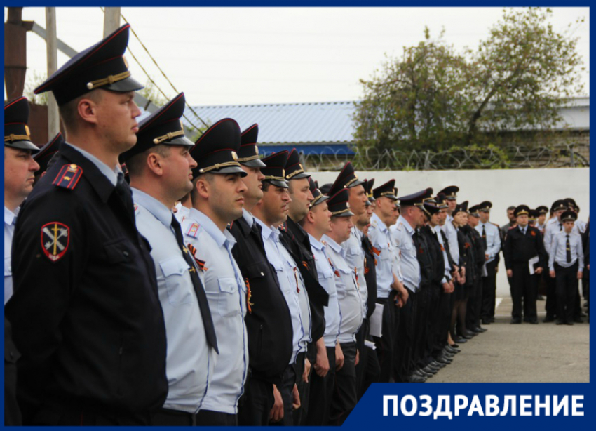 Спасибо за ваш бесценный труд: Ставрополье празднует День полиции 