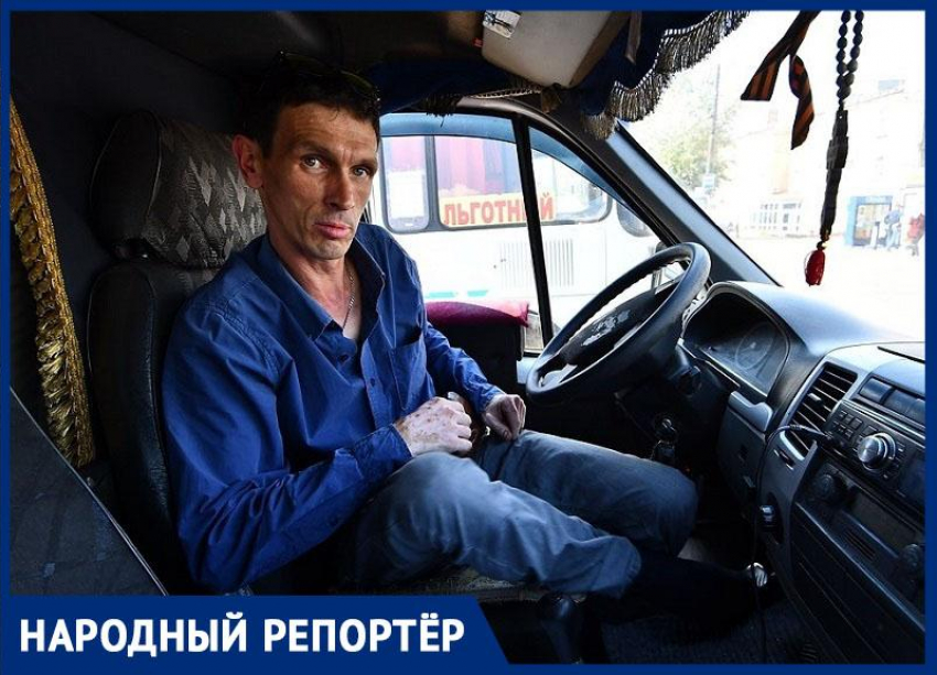 Водитель 41 маршрутки спас девочку в Ставрополе 