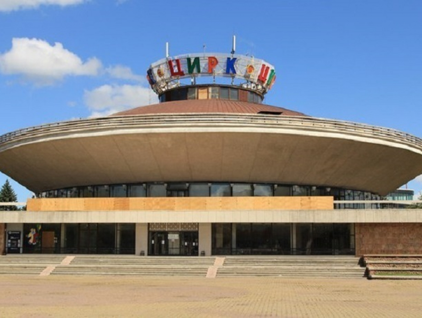 Ставропольский государственный цирк ждет реконструкция 