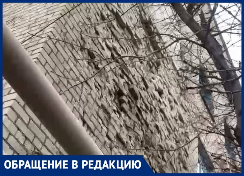 Обрушение стены дома в Ставрополе привлекло внимание краевой Госжилинспекции