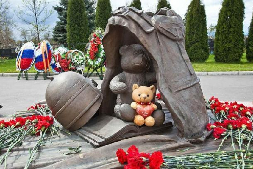 Российский союз молодежи предложил установить памятник в Пятигорске жертвам теракта в Беслане 