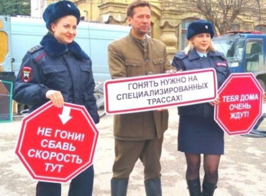 Актер из «Бумера» Андрей Мерзликин участвовал в акции по соблюдению ПДД на Ставрополье