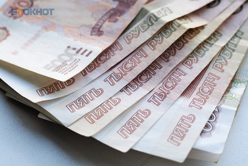 В Ставропольском крае появился миллионер, который об этом еще не знает