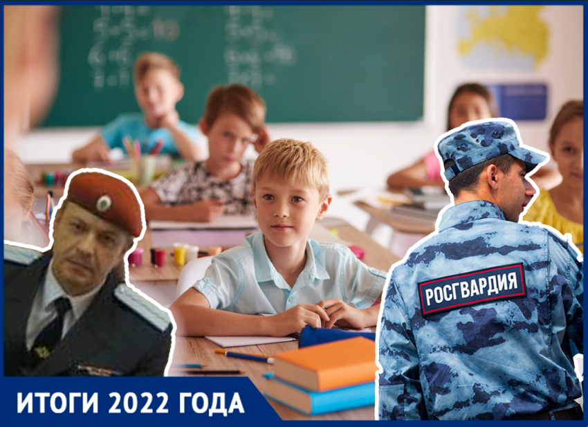 Новые стандарты и старые проблемы мучают родителей школьников на Ставрополье