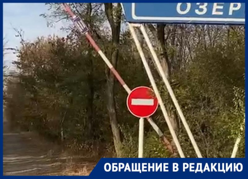 «Весь Ставрополь оттуда воду пьет!»: дача на берегу Сенгилеевского озера возмутила ставропольчан