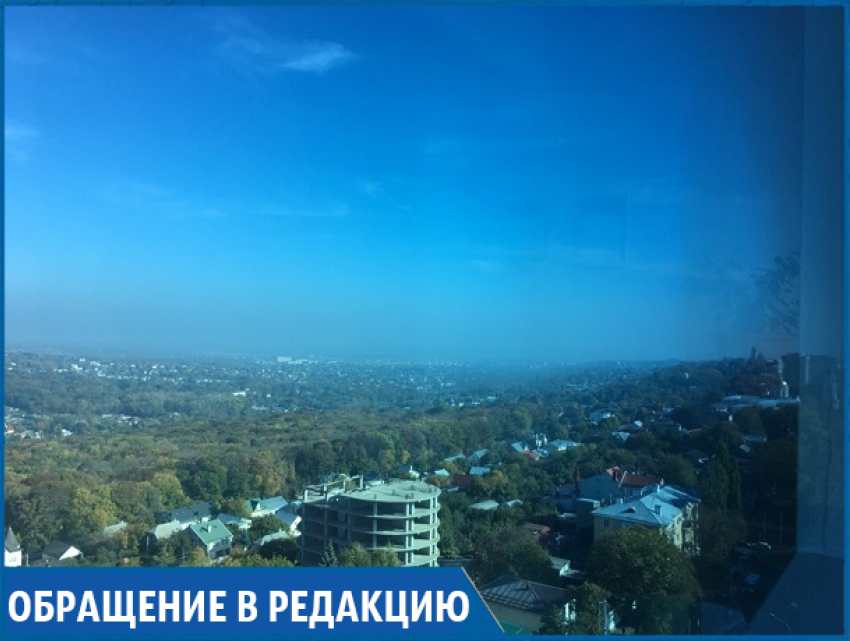 Причину окутавшего город дыма с запахом жженых лекарств не смогли объяснить ни в одном ведомстве Ставрополя 