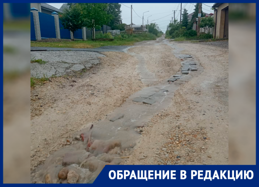 Обещанного три года ждут: в Ставрополе вдову героя СВО оставили без дороги вопреки ответу из Кремля