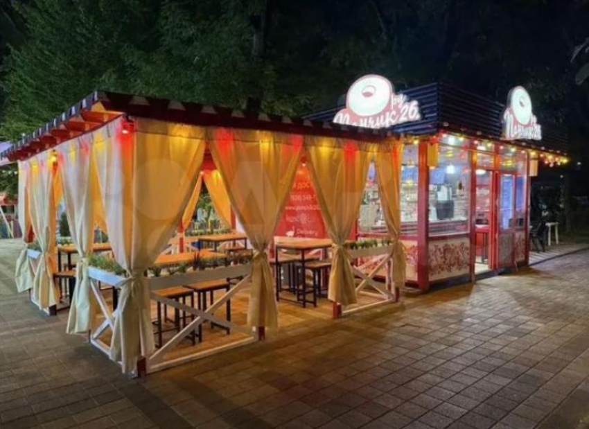 Кафе «Пончик26» у входа в Парк Победы в Ставрополе ищет хозяина за 4,5 миллиона рублей