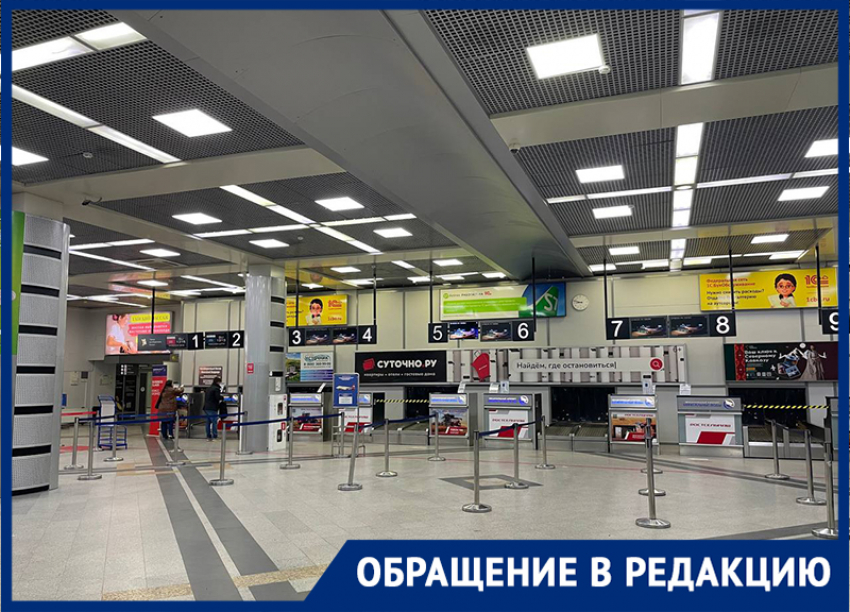 1500 рублей вместо 550: наглые таксисты у аэропорта Минвод продолжают обдирать пассажиров  
