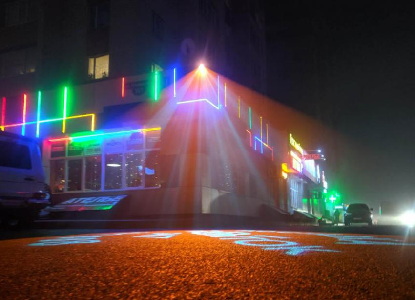 Аномалия в разгар зимы: какая погода удивит Ставропольский край 17 февраля?