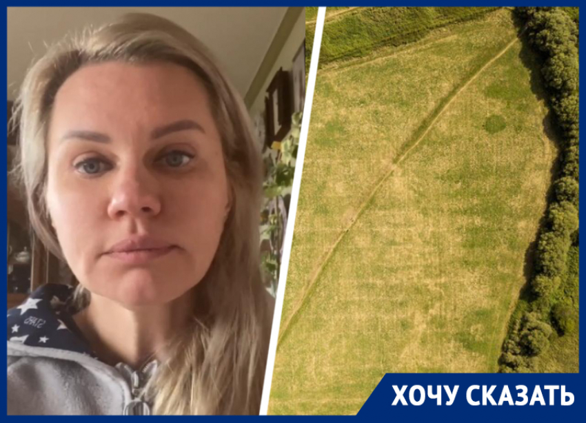 Многодетной матери из Ставрополя отказывают в предоставлении участка около 10 лет