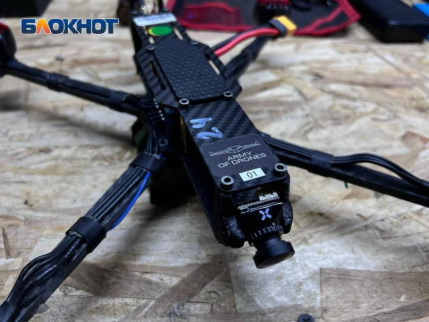 В Ставропольском крае вновь действует беспилотная опасность 29 июня