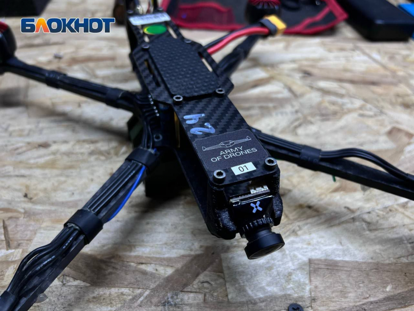 Режим беспилотной опасности объявили на Ставрополье 30 декабря: оповещение пришло внезапно утром