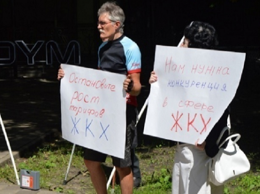 Из Ставрополя нужно уезжать, потому что здесь все согласны платить огромные деньги за «коммуналку", - участники митинга против роста тарифов ЖКХ