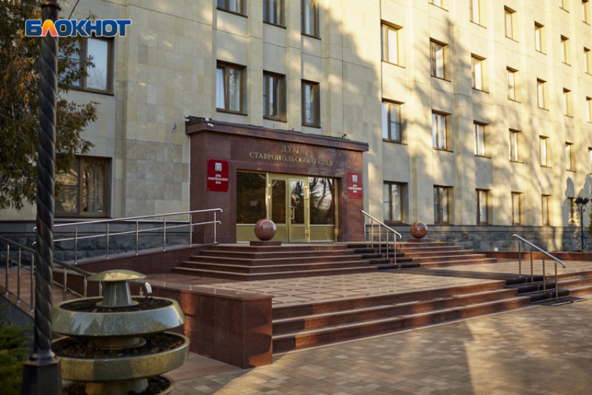 Снизят ценник на медали и нальют тарелку супа детям: на Ставрополье корректируют меры поддержки бойцов СВО