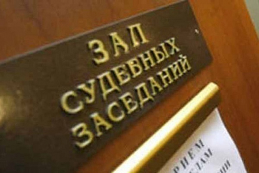 Гендиректор «Ставрополь-Агролизинг» задолжал 1,6 миллиардов рублей партнеру