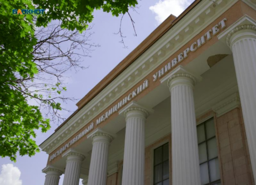 Взяточничество в медицинском университете Ставрополя дошло до суда 