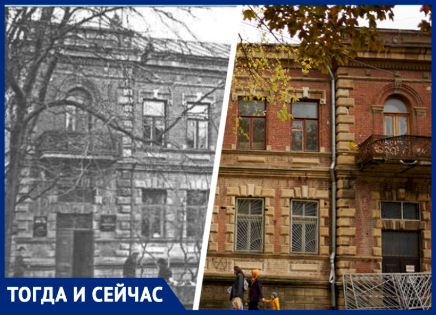 Кариатиды, суд и роскошь: чем прославился особняк Торбина в Ставрополе